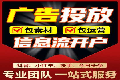 信息流营销新玩法：朋友圈案例分析