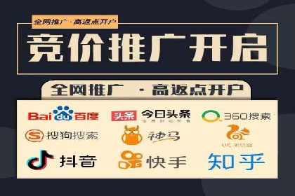 信息流广告优化成功案例剖析