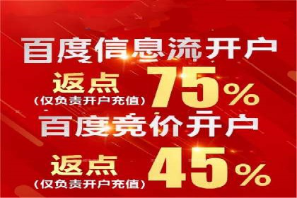 SEM托管公司成功案例：助力企业业绩增长