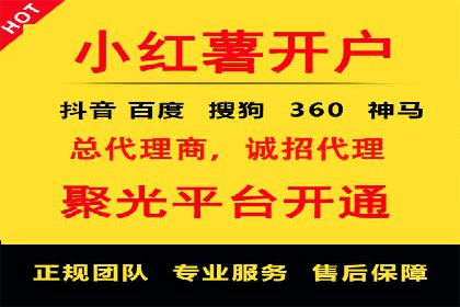 百度运营推广助力企业品牌传播，热门案例剖析